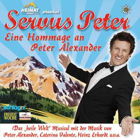 Servus Peter | RESET PRODUCTION