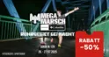 Megamarsch Ruhrgebiet bei Nacht Tickets - Bild 1 thumbnail