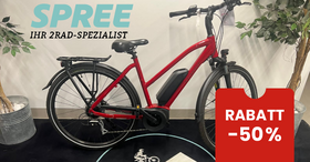 Zweirad Spree