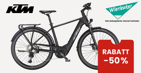 KTM POWER SPORT 11 PLUS - 56cm